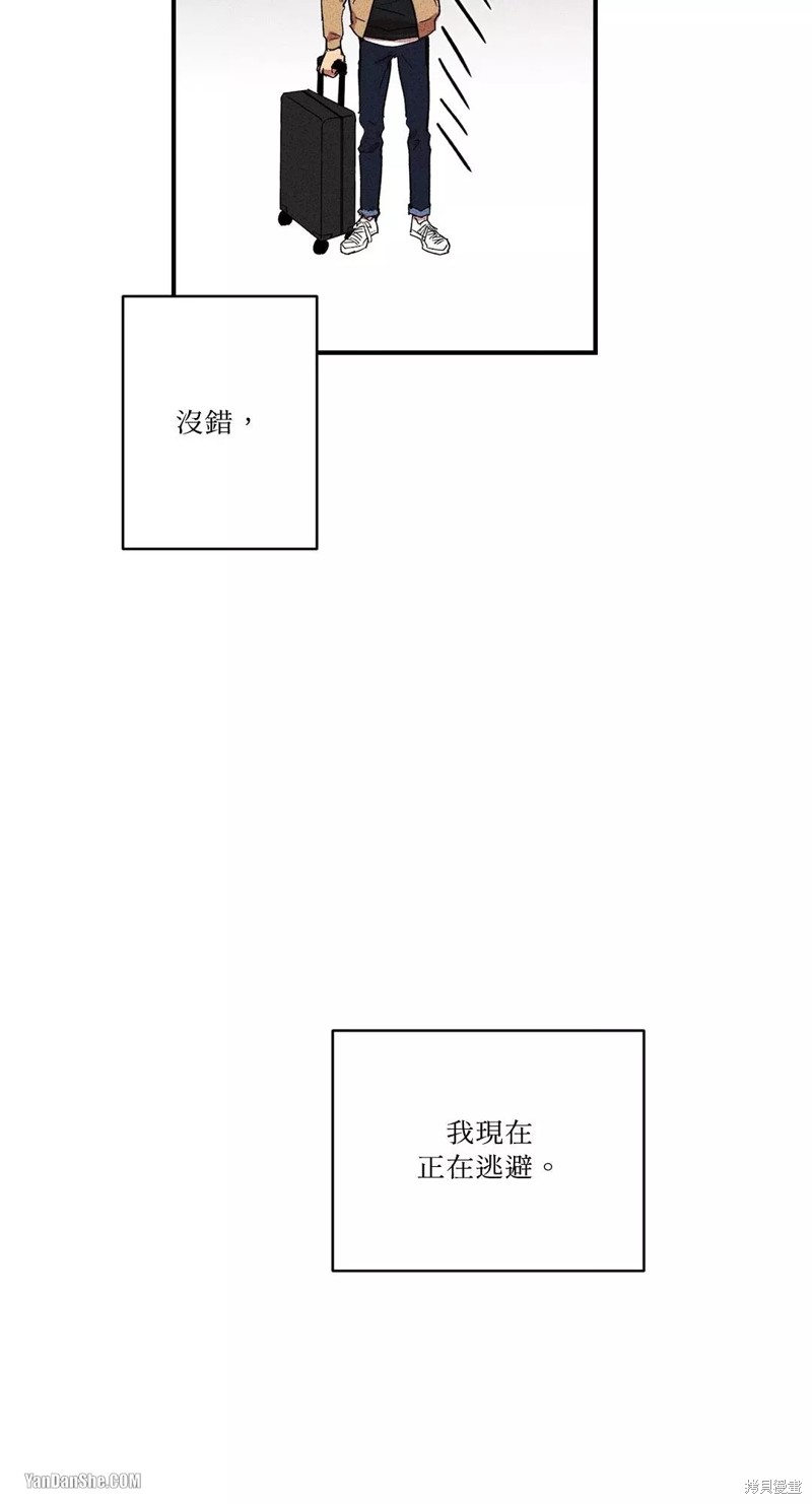 第1话4