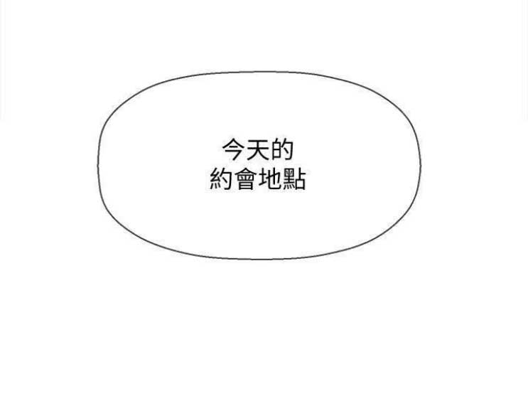 第58话14