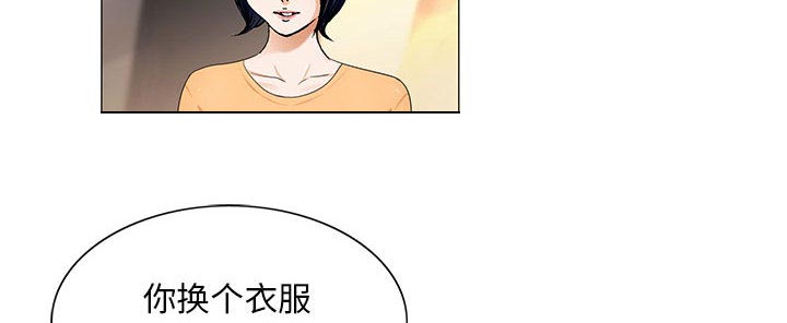 第34话 两人独处10