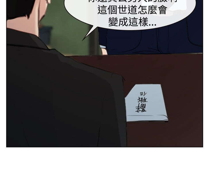 第31话 重要的人（完结）8