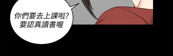 第58话 生病1