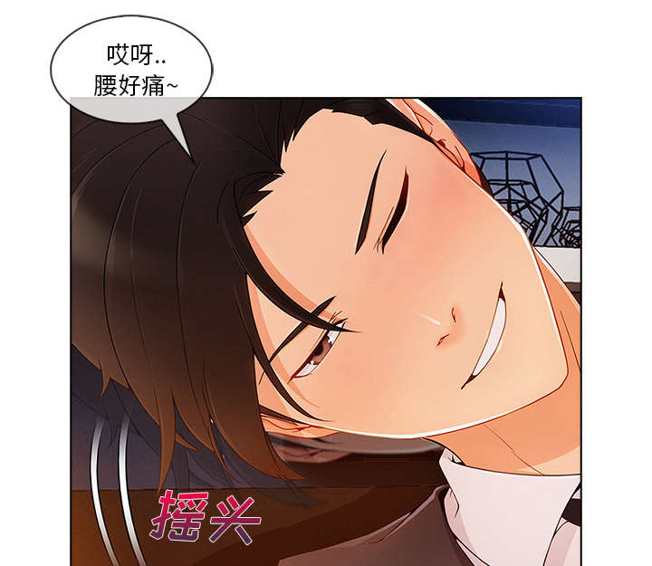 第65话 广告概念14