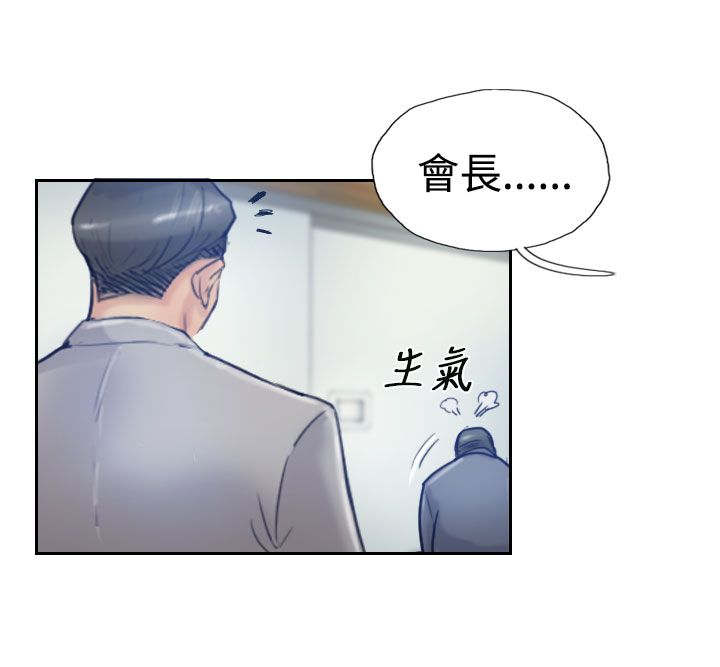 第30话 观点0