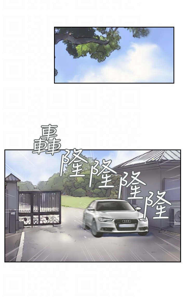 第65话 伪装归来7