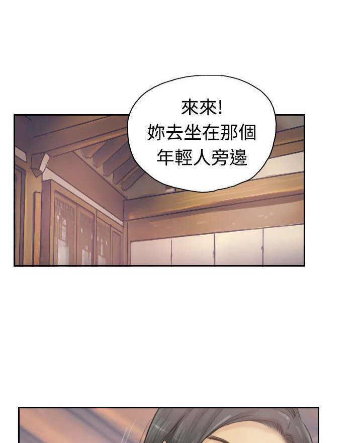 第7话 如愿以偿0