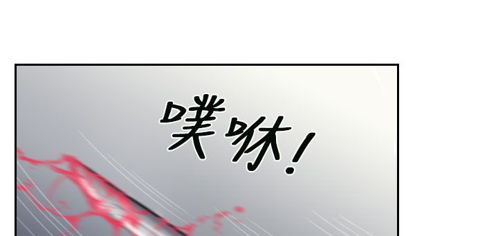 第72话 击败0