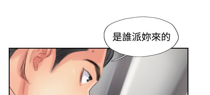 第81话 结果0