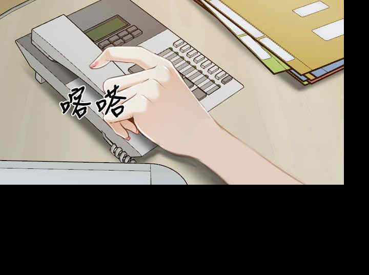 第59话 做出决定2