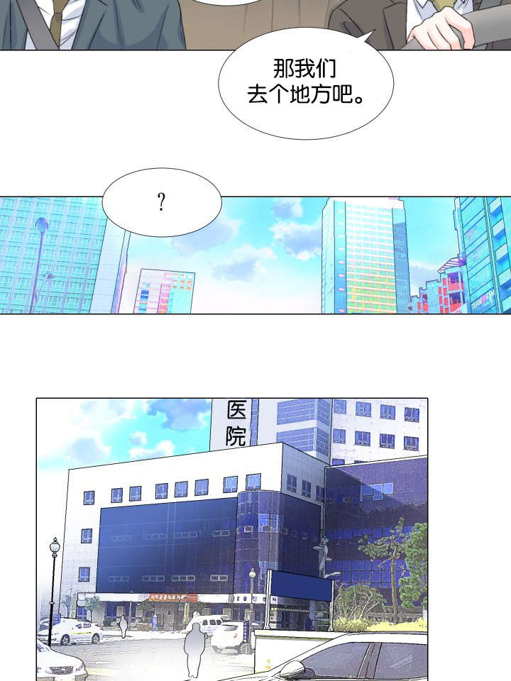 第46话 探望10