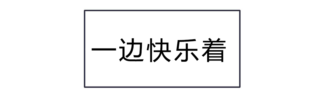 第34话 不回来了10