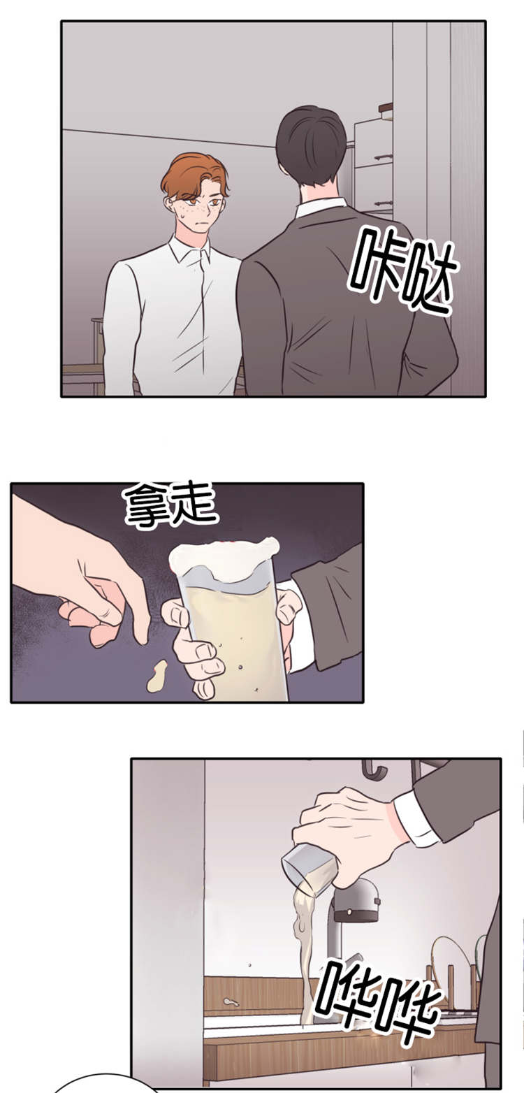 第48话 离开3