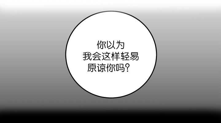 第26话 说你喜欢13