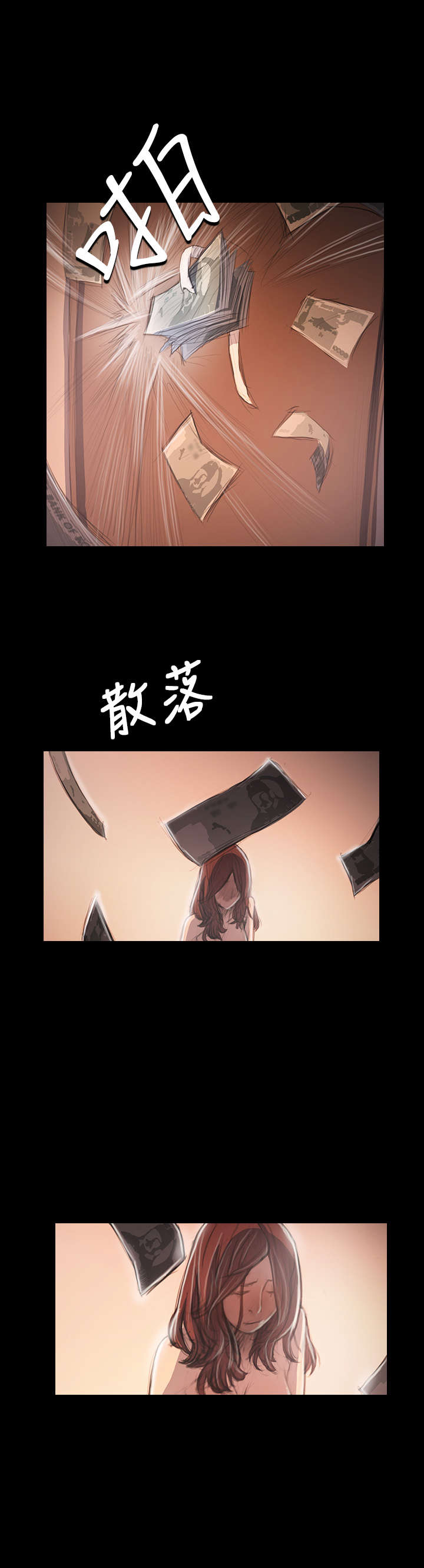 第65话 变态16