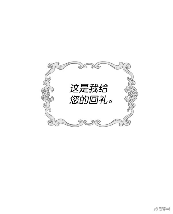 第1话89