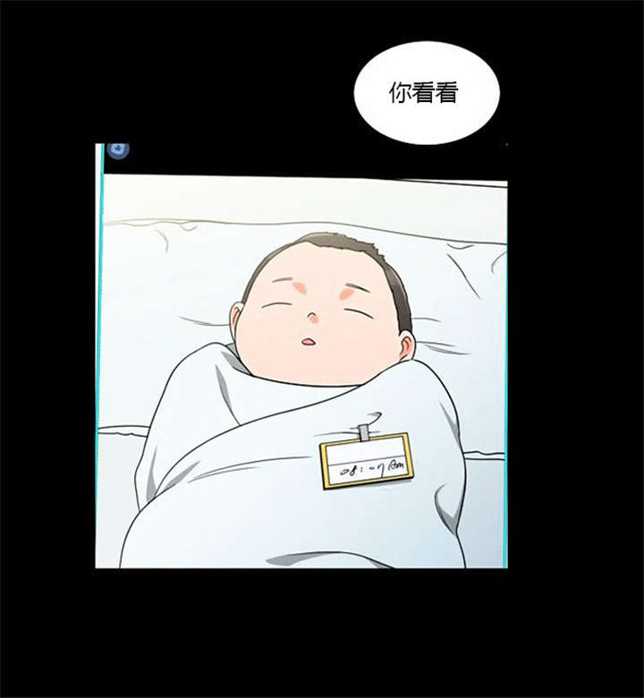 第35话 辛苦的工作38