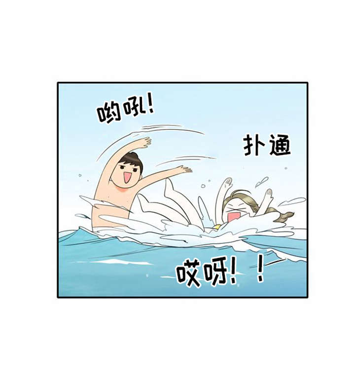 第32话 怕水14