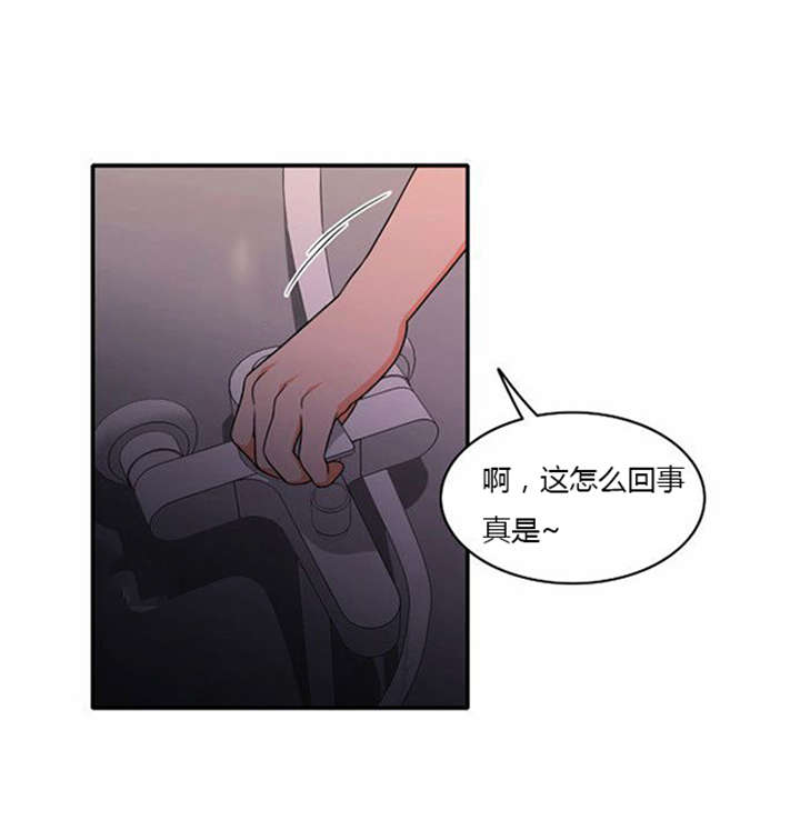 第38话 不理解20