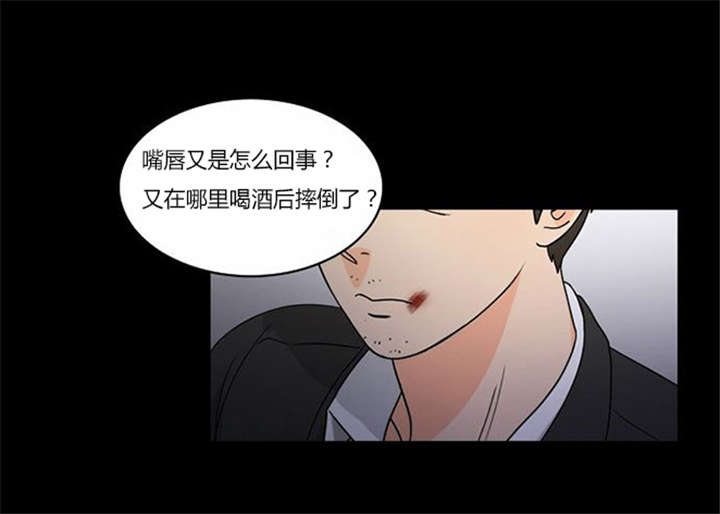 第37话 无奈的工作27