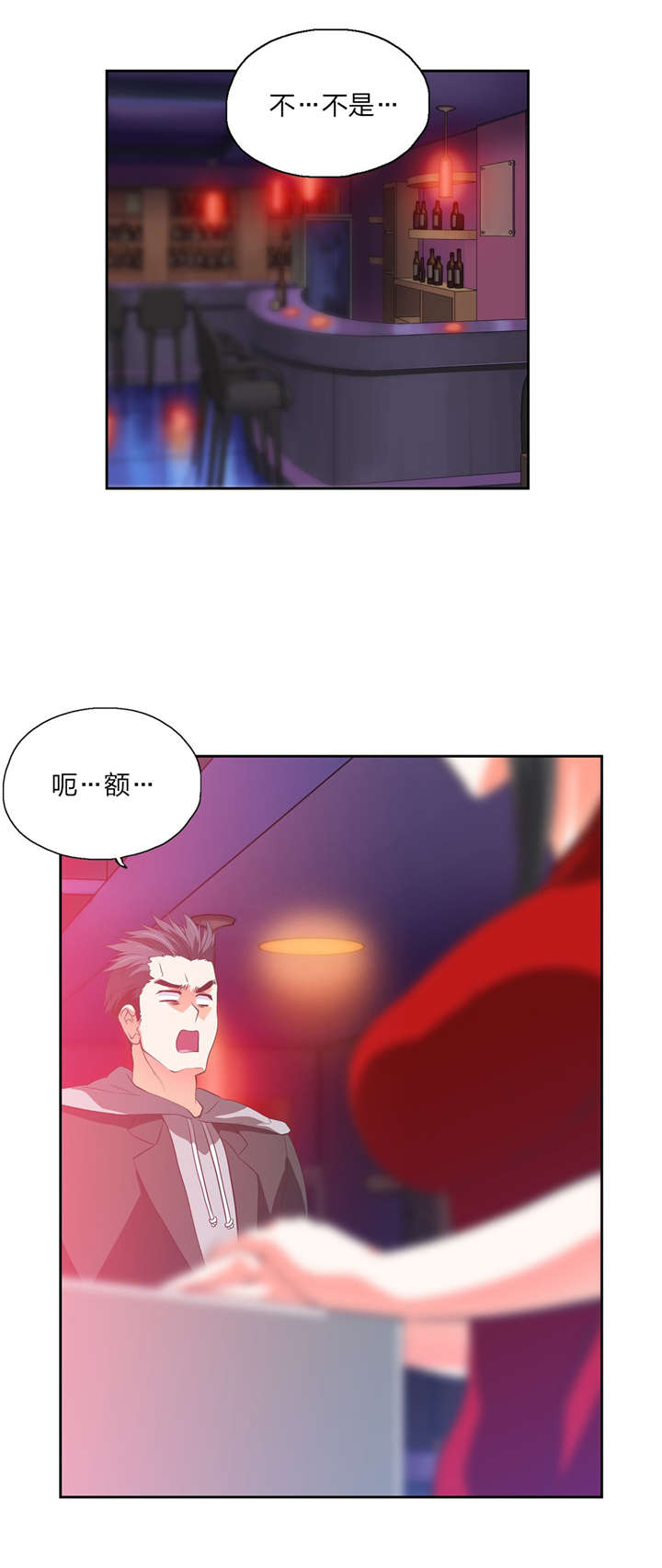 第75话 谈一谈0