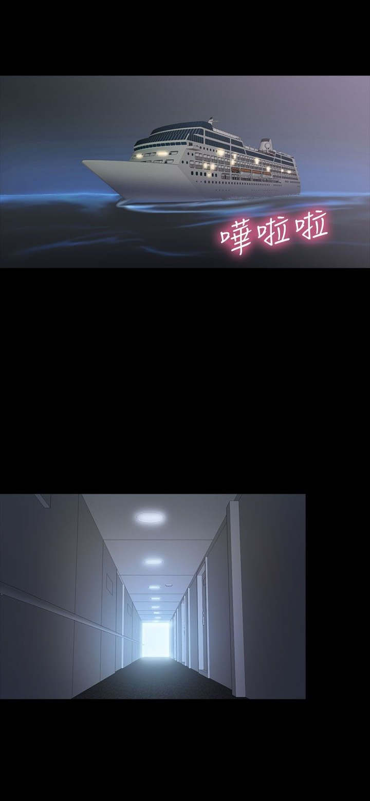 第27话0