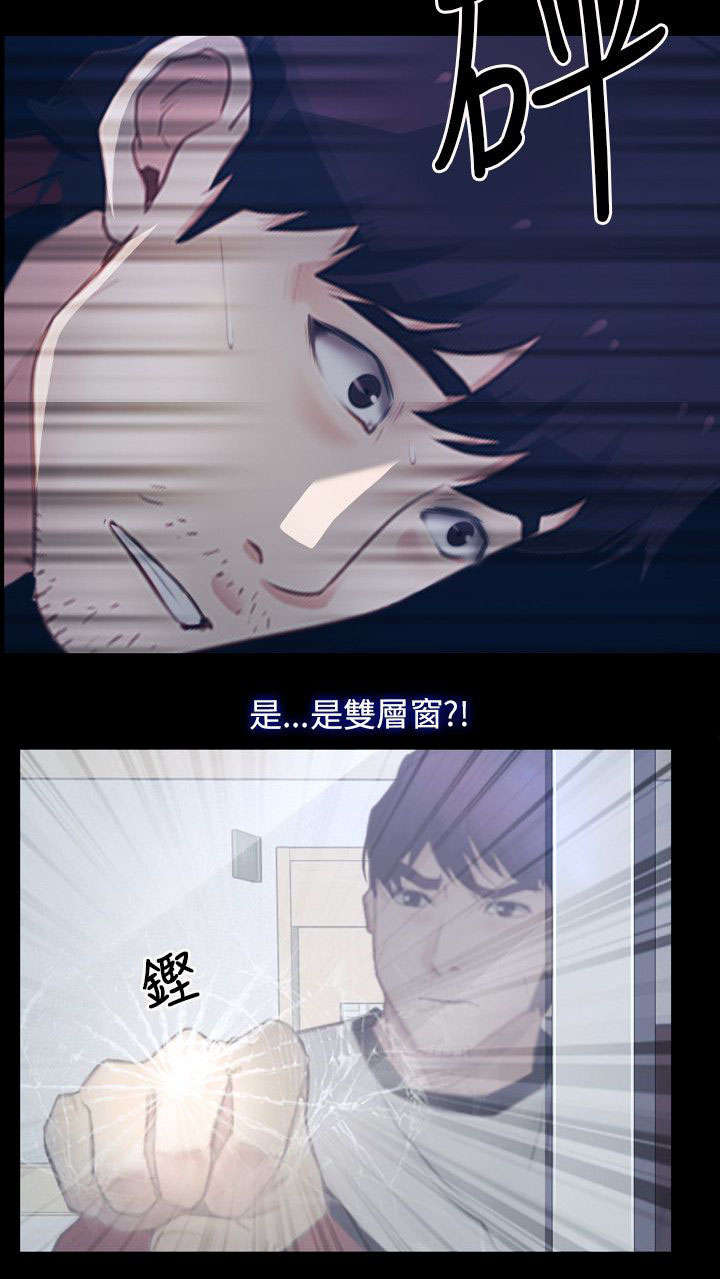 第41话17