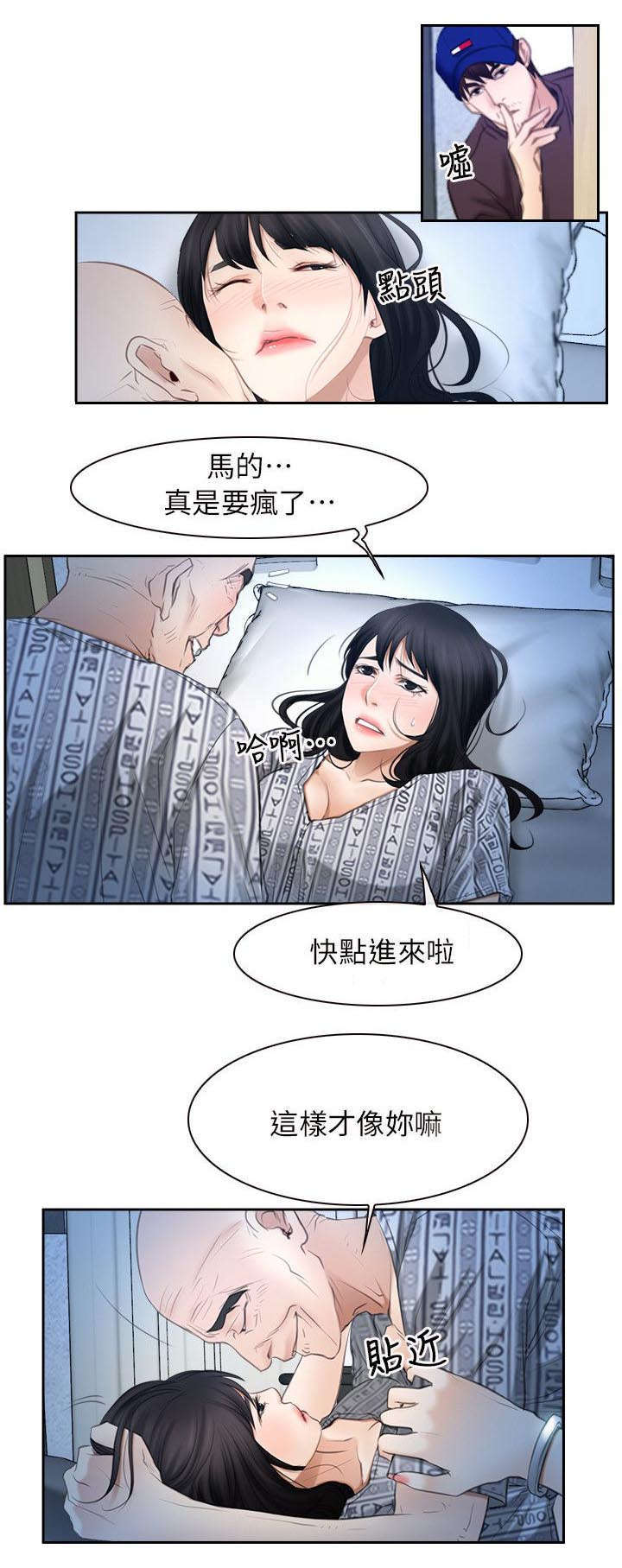 第75话0