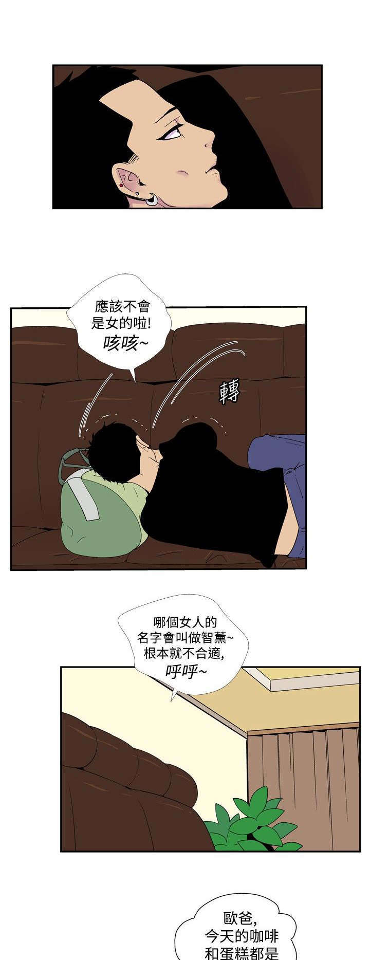 第35话0