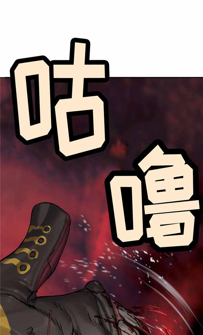 第84话6