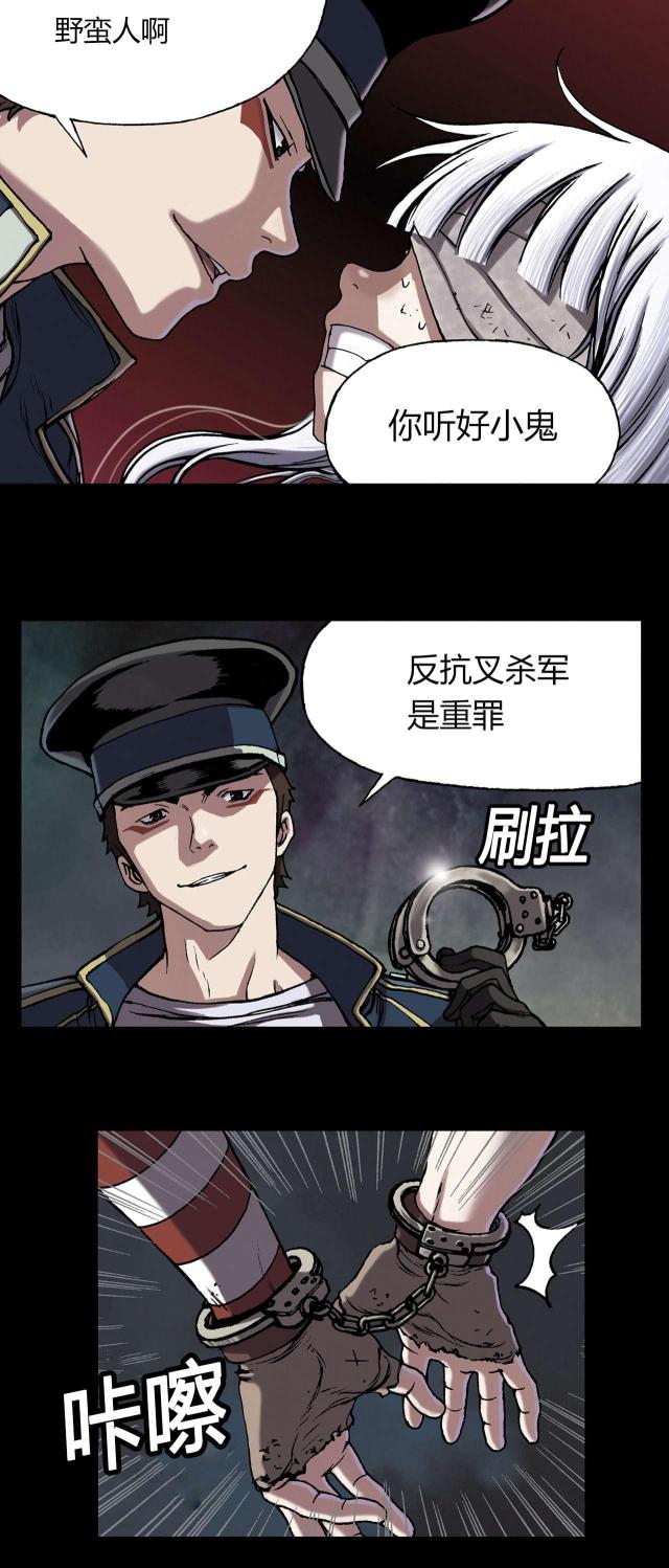 第33话22