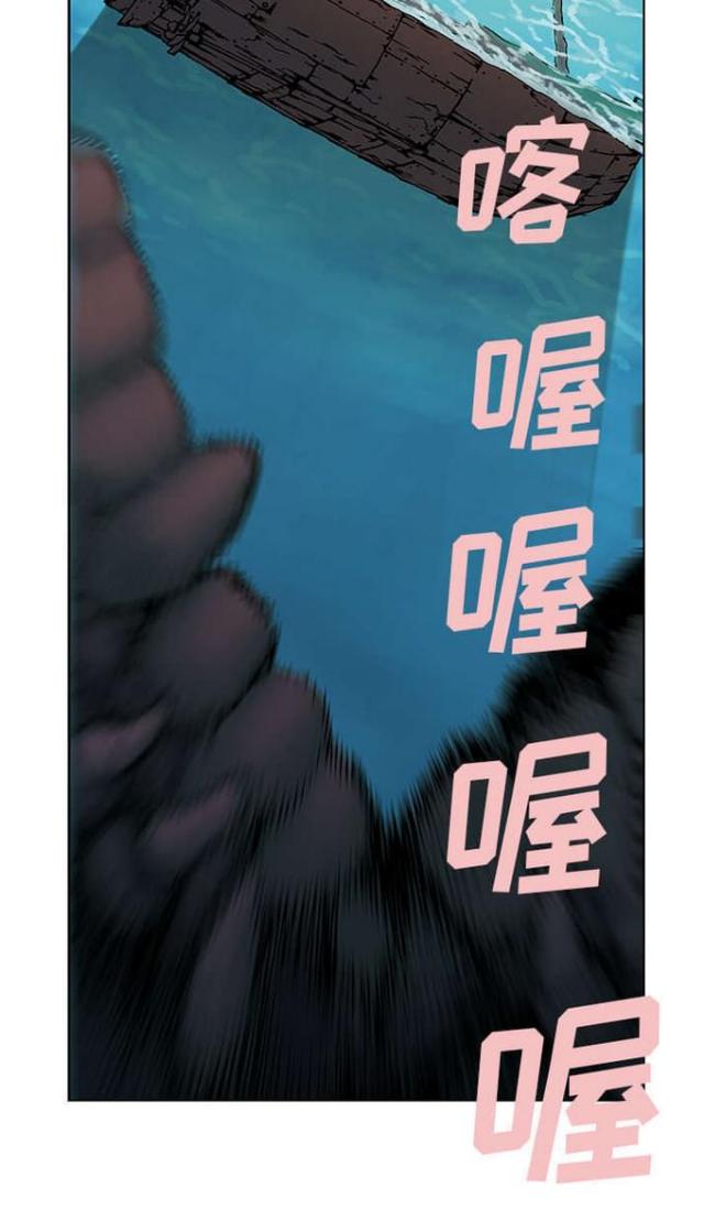 第8话14