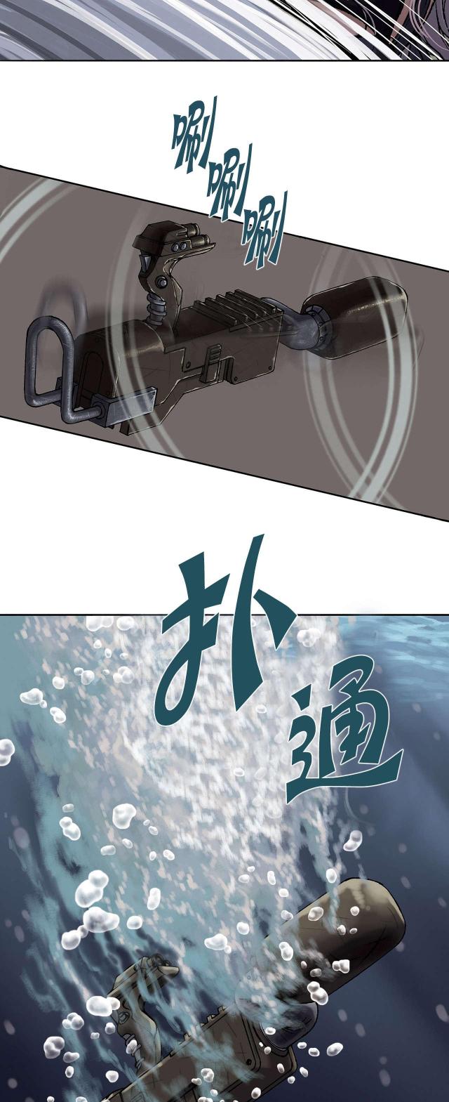 第23话18