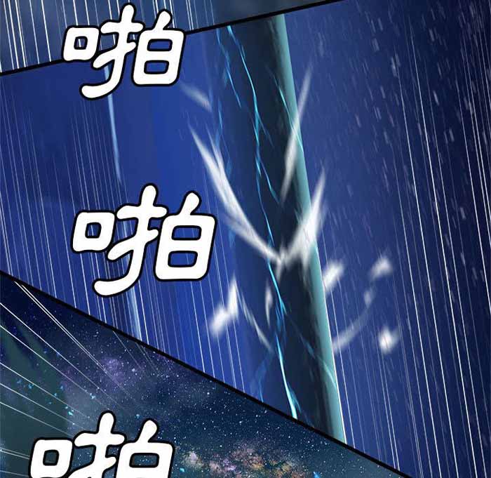 第35话60