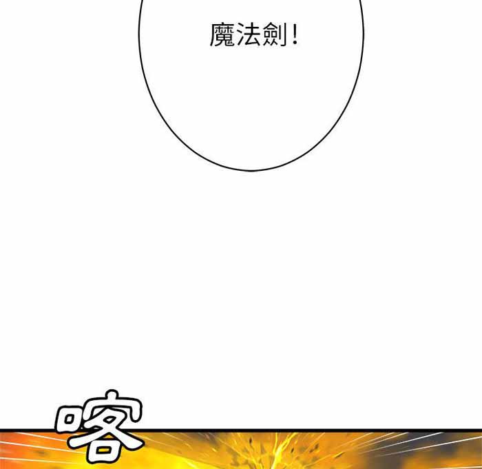 第35话52