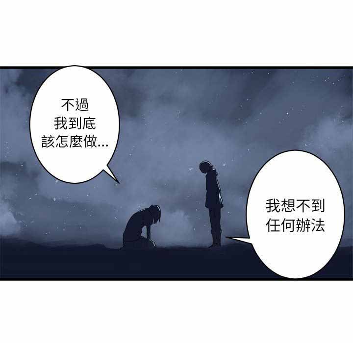 第34话34