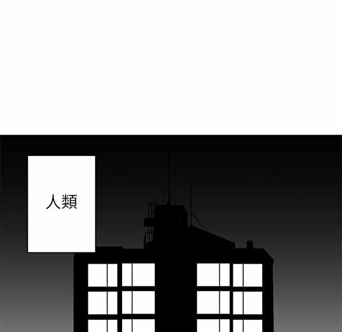 第26话48