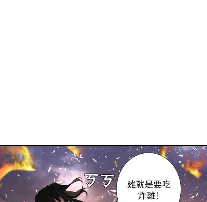 第11话18