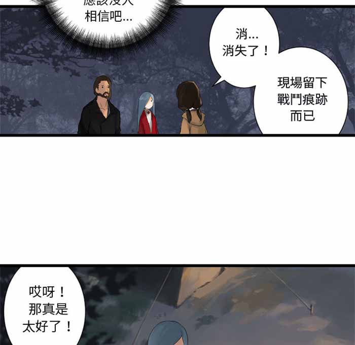 第3话62