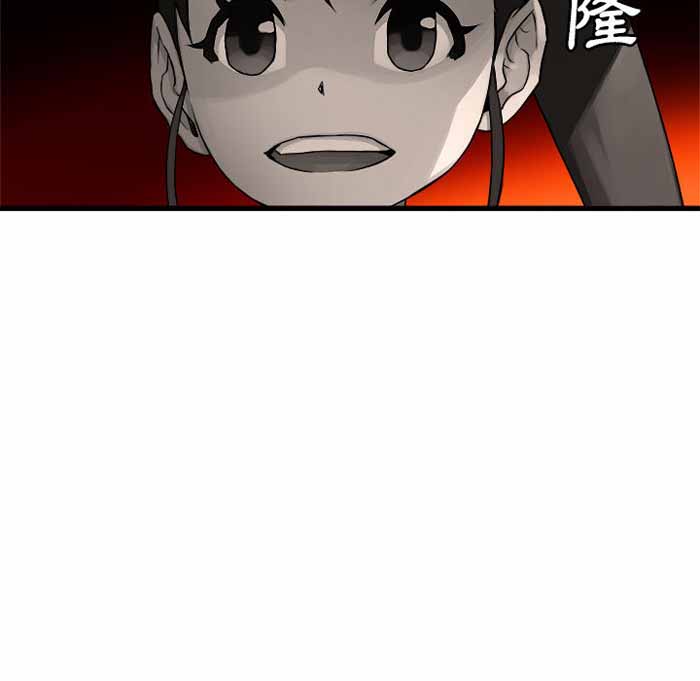 第27话74