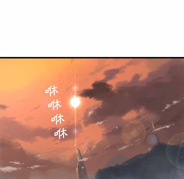 第3话45