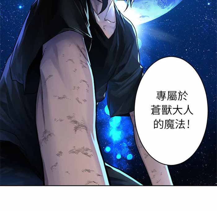 第35话21