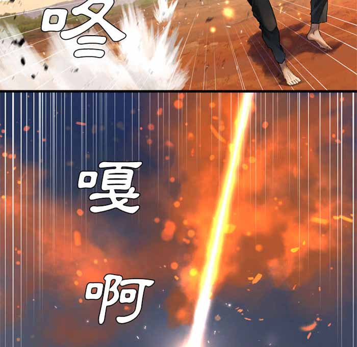 第11话7