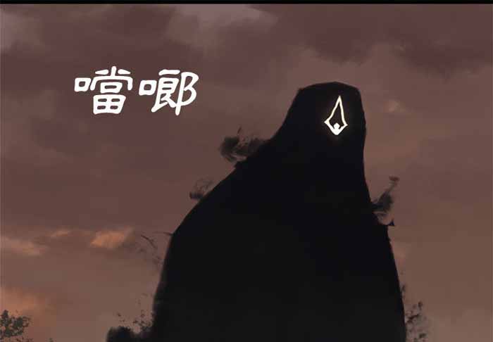 第4话0