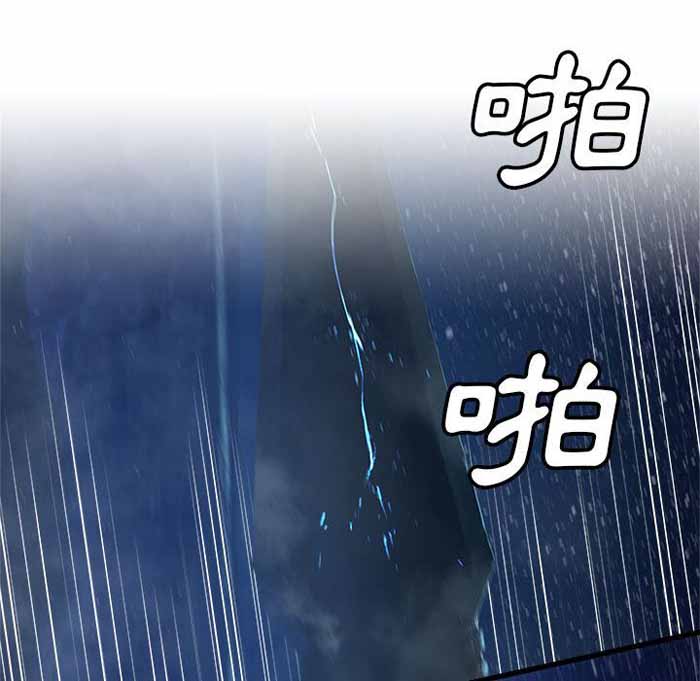 第35话59