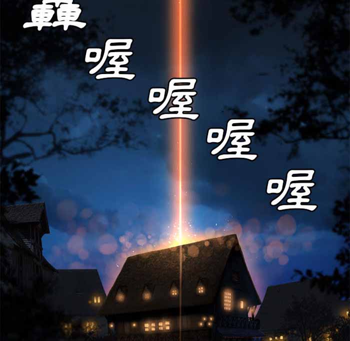 第23话13