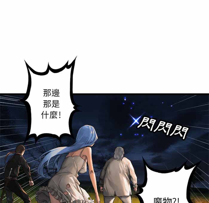 第15话15