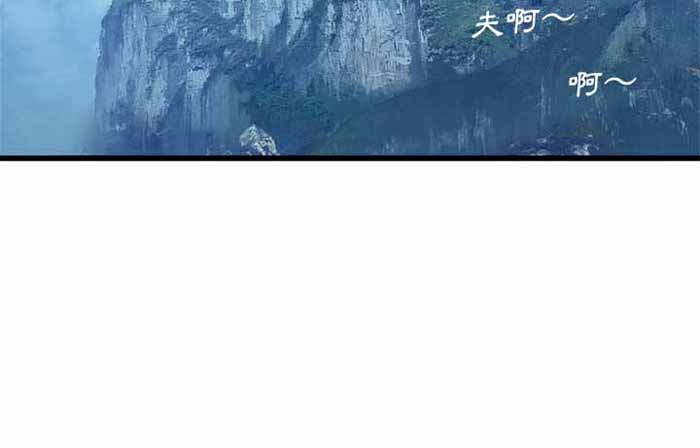 第24话61