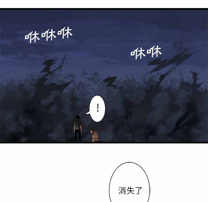 第5话39