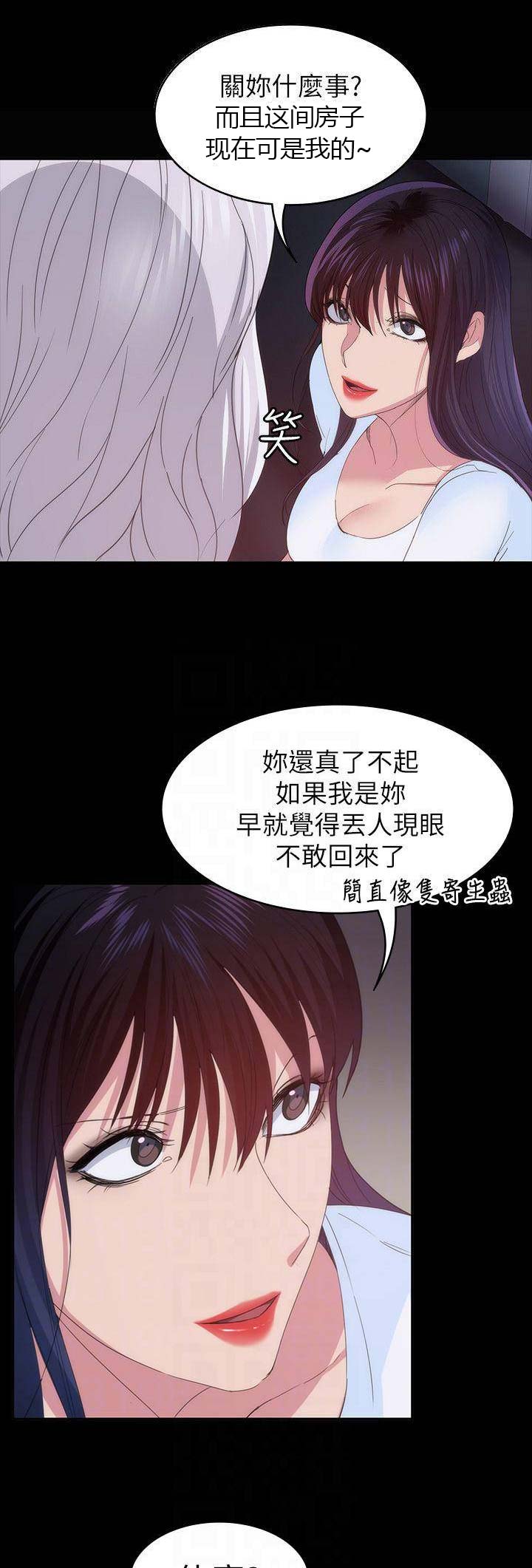 第61话0