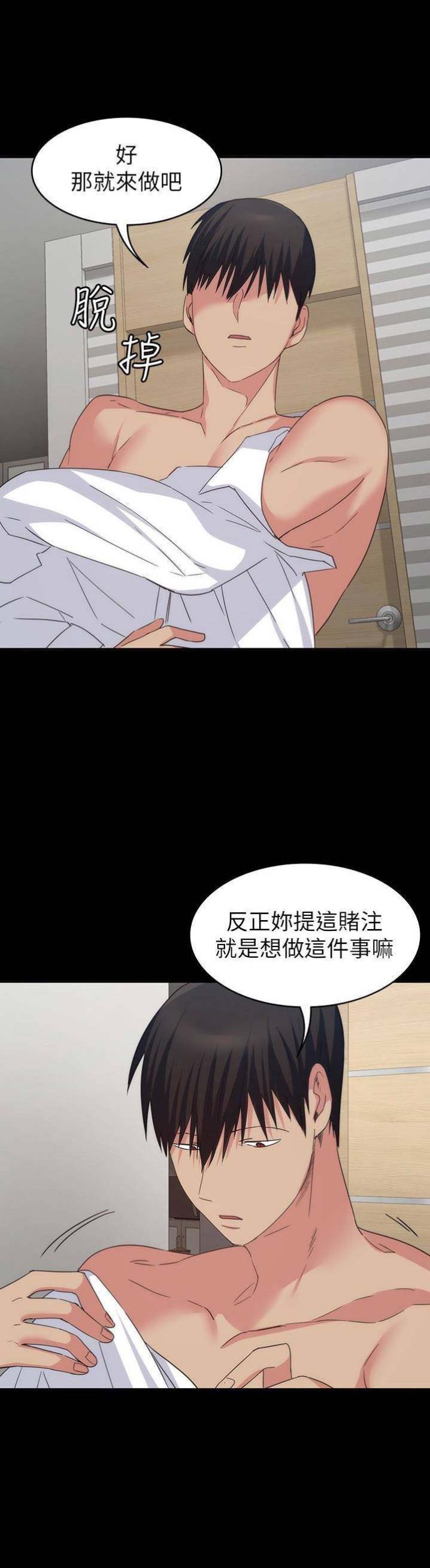 第41话0