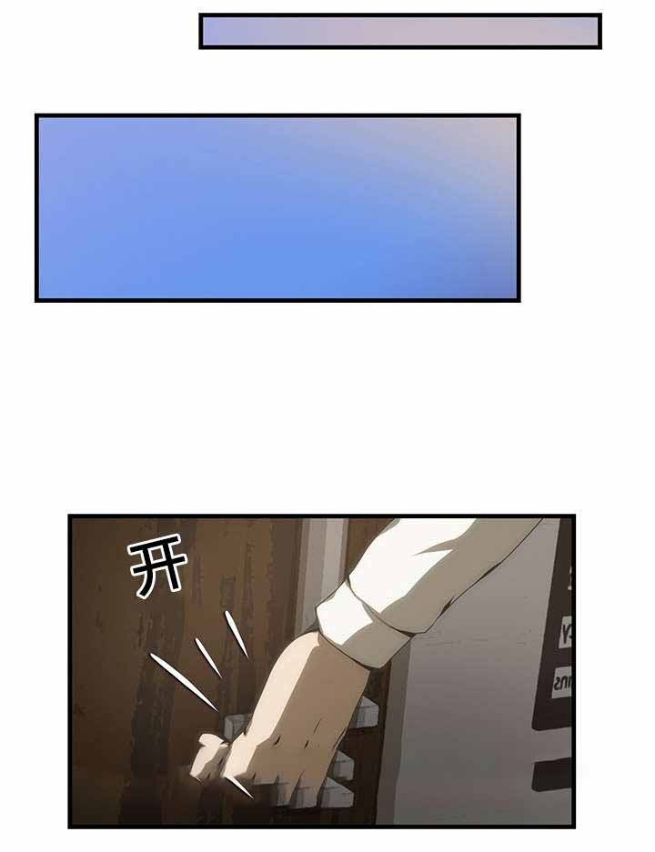 第37话12